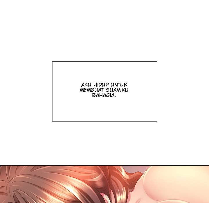 His Voice: Chapter chapter-1 - Page 83