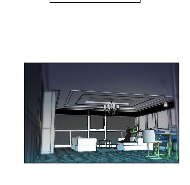 His Voice: Chapter chapter-1 - Page 90