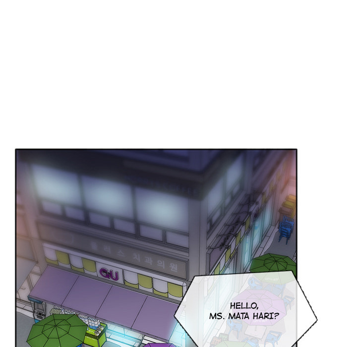 His Voice: Chapter chapter-1 - Page 125