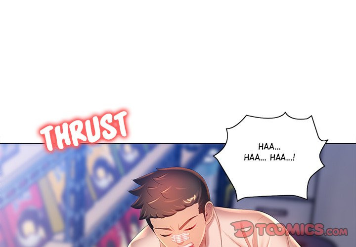 His Voice: Chapter chapter-10 - Page 5