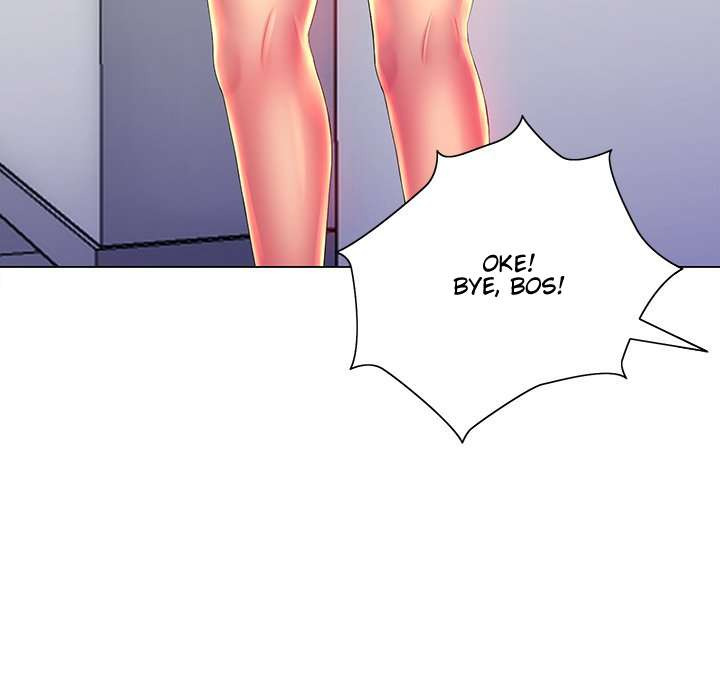 His Voice: Chapter chapter-10 - Page 40