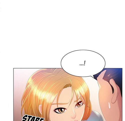 His Voice: Chapter chapter-11 - Page 20