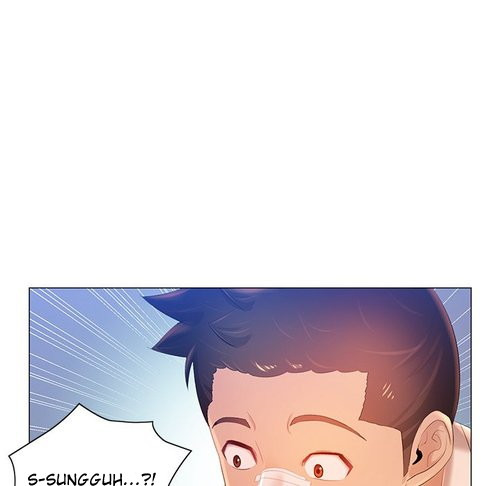 His Voice: Chapter chapter-11 - Page 82