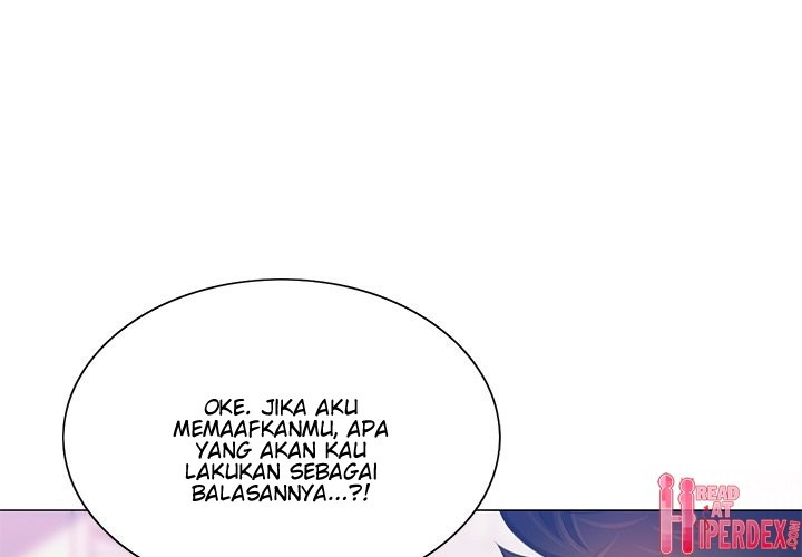 His Voice: Chapter chapter-12 - Page 3