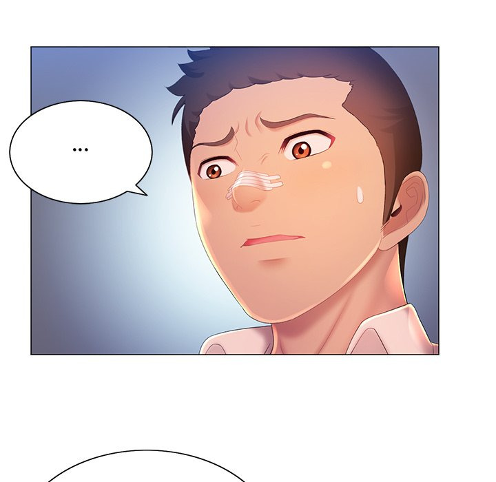 His Voice: Chapter chapter-12 - Page 7