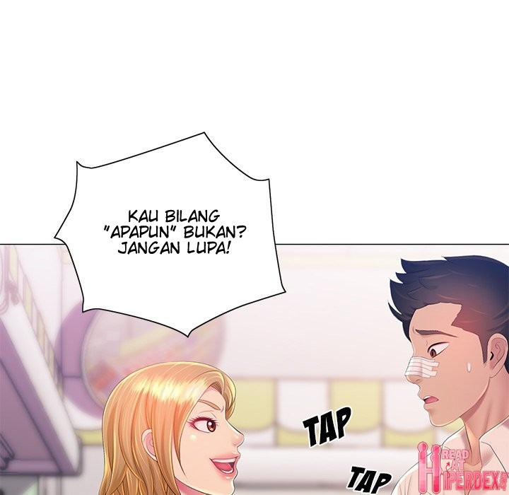 His Voice: Chapter chapter-12 - Page 9