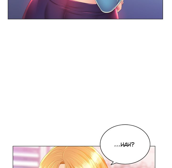 His Voice: Chapter chapter-12 - Page 13