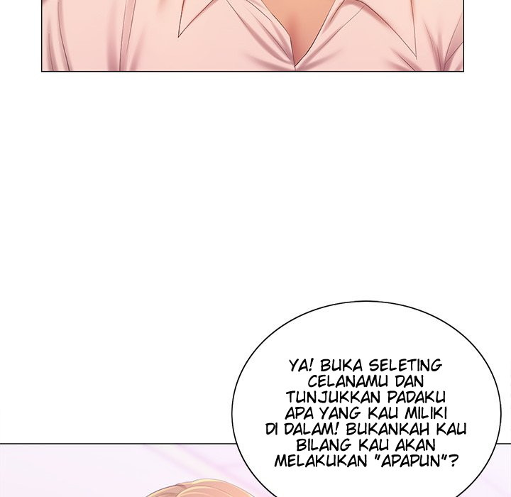 His Voice: Chapter chapter-12 - Page 25