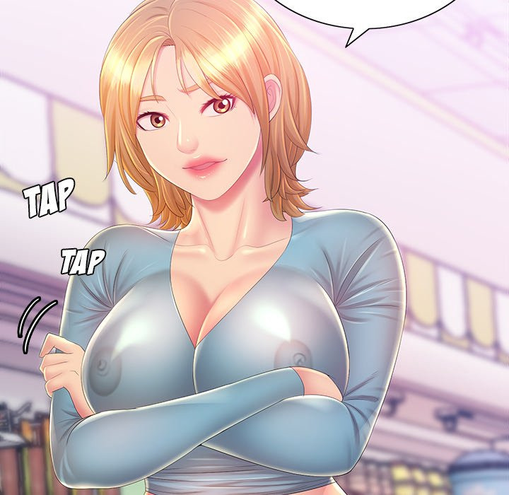 His Voice: Chapter chapter-12 - Page 26