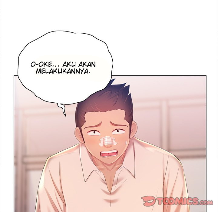 His Voice: Chapter chapter-12 - Page 47