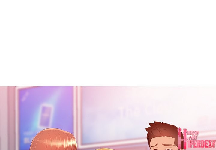 His Voice: Chapter chapter-13 - Page 3