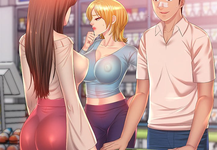 His Voice: Chapter chapter-13 - Page 4
