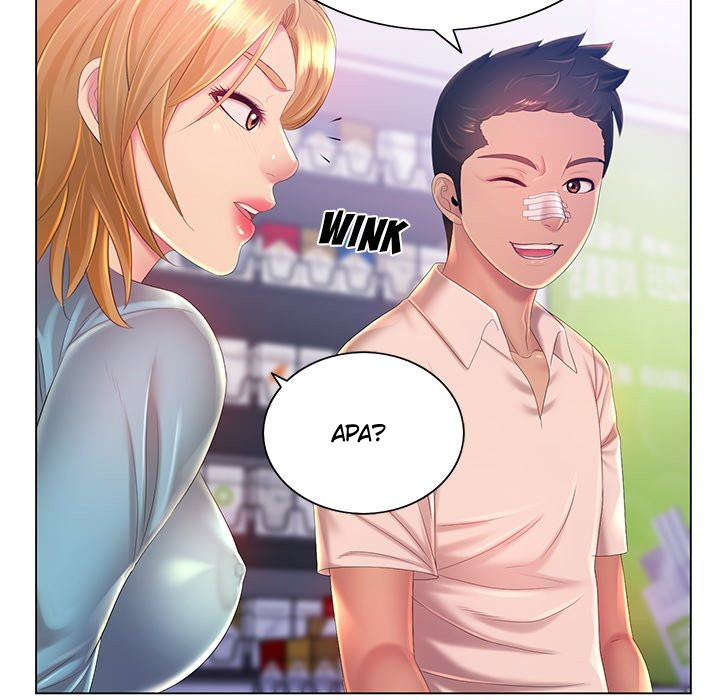 His Voice: Chapter chapter-13 - Page 14