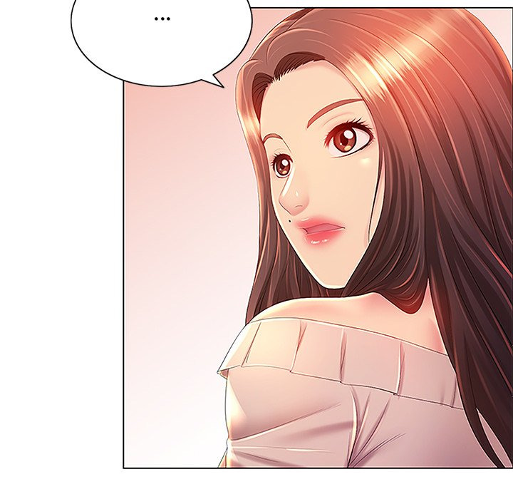 His Voice: Chapter chapter-13 - Page 26