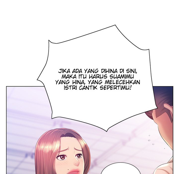 His Voice: Chapter chapter-13 - Page 44