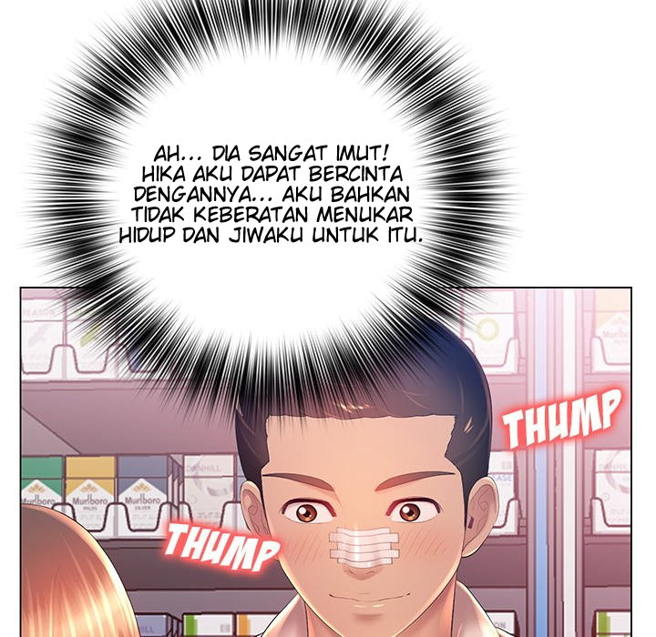 His Voice: Chapter chapter-13 - Page 76