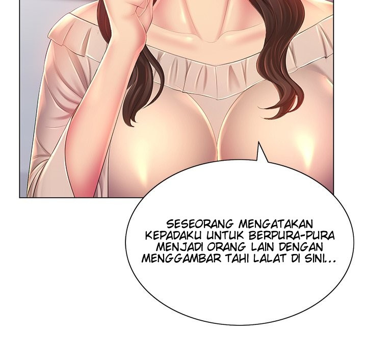 His Voice: Chapter chapter-13 - Page 84