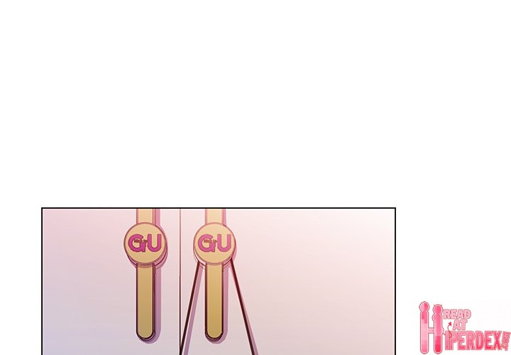 His Voice: Chapter chapter-14 - Page 3