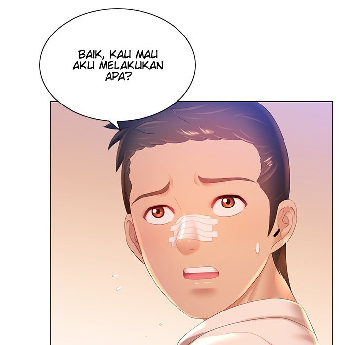 His Voice: Chapter chapter-14 - Page 8
