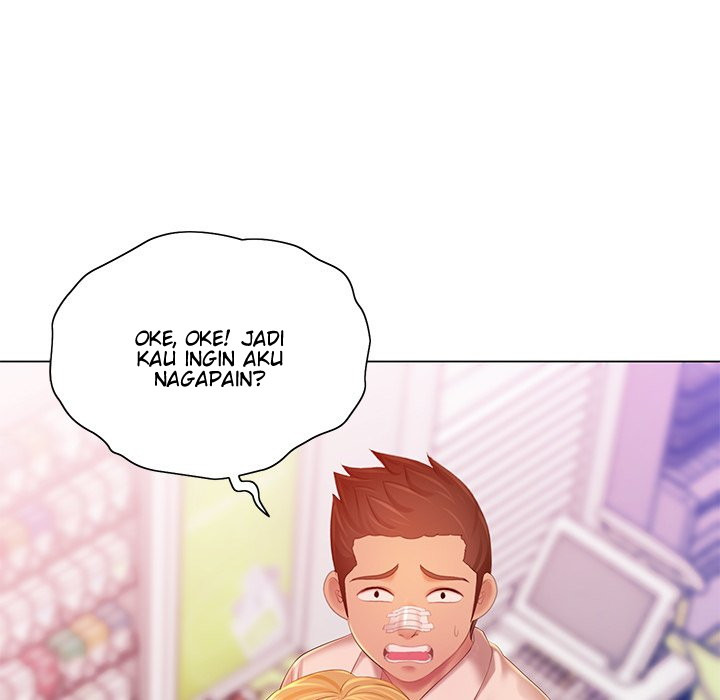His Voice: Chapter chapter-14 - Page 13