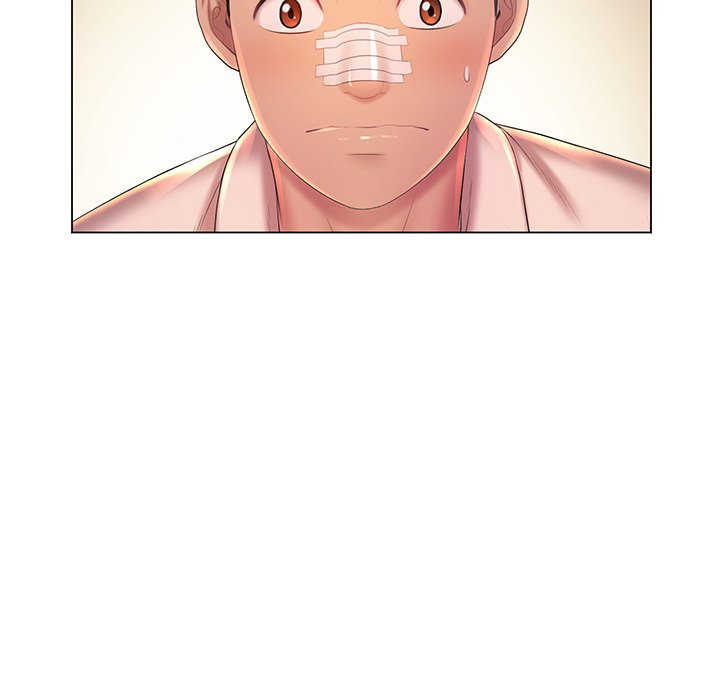 His Voice: Chapter chapter-14 - Page 23