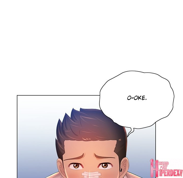 His Voice: Chapter chapter-14 - Page 75