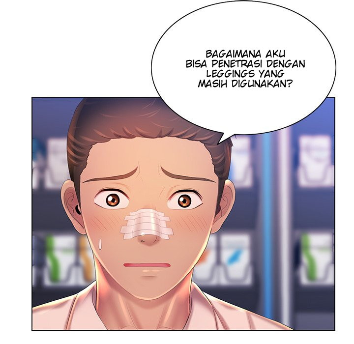 His Voice: Chapter chapter-14 - Page 113