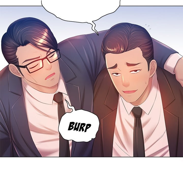 His Voice: Chapter chapter-15 - Page 39