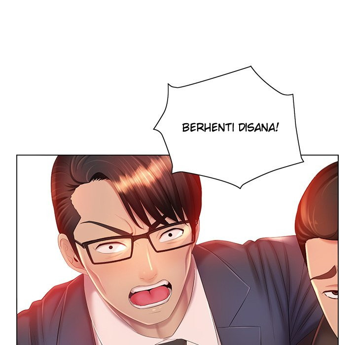 His Voice: Chapter chapter-15 - Page 43