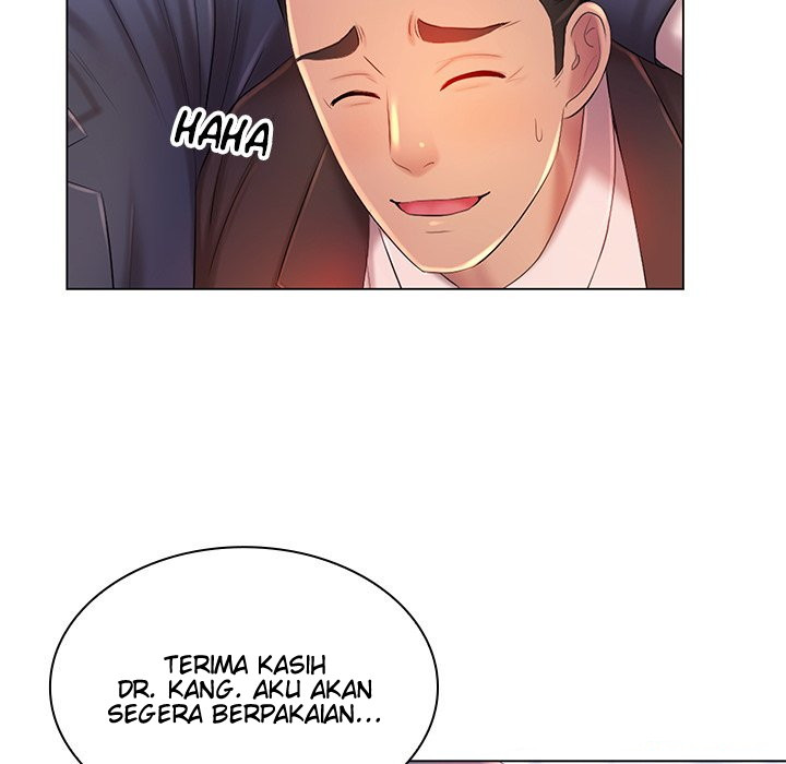 His Voice: Chapter chapter-15 - Page 47