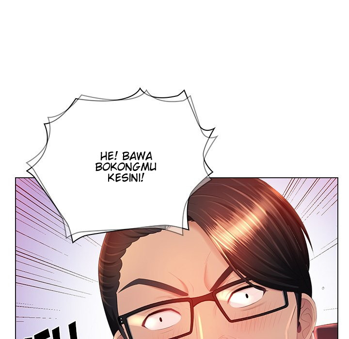 His Voice: Chapter chapter-15 - Page 49