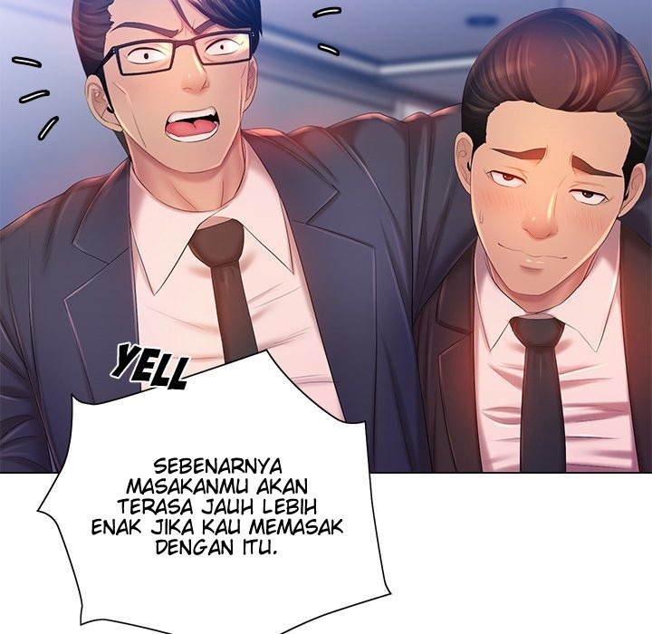 His Voice: Chapter chapter-15 - Page 60
