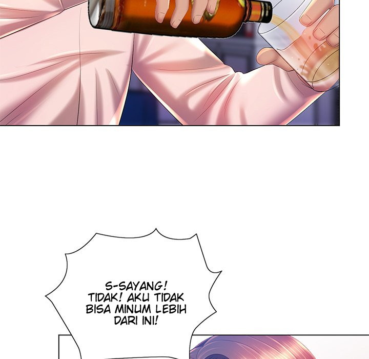 His Voice: Chapter chapter-15 - Page 116