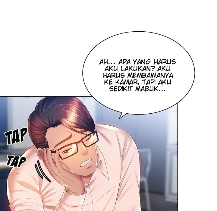 His Voice: Chapter chapter-16 - Page 9
