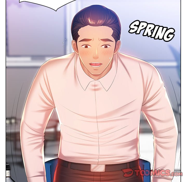His Voice: Chapter chapter-16 - Page 11