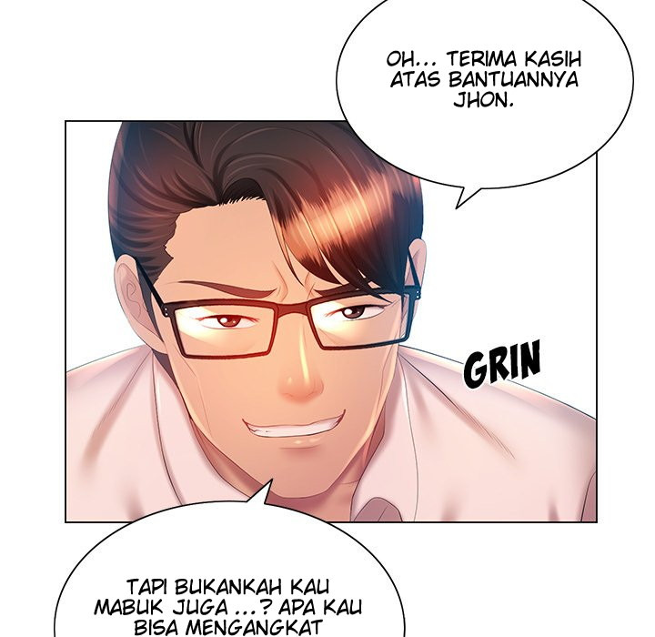 His Voice: Chapter chapter-16 - Page 13