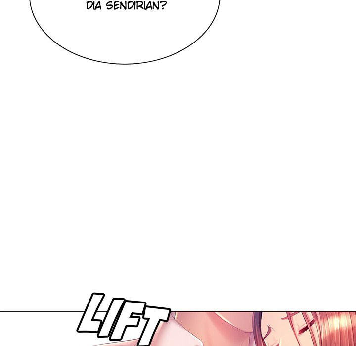 His Voice: Chapter chapter-16 - Page 14
