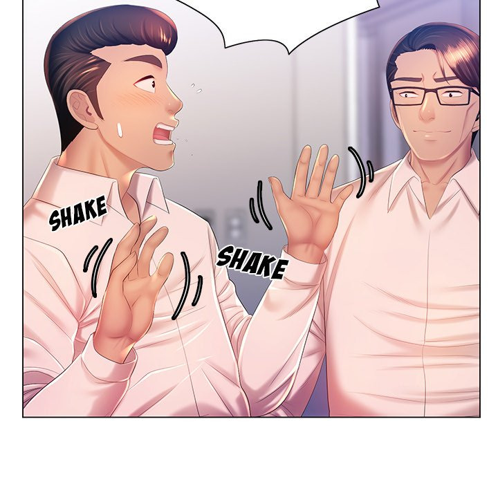 His Voice: Chapter chapter-16 - Page 32