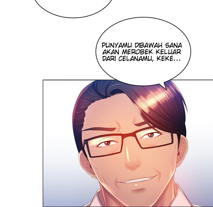 His Voice: Chapter chapter-16 - Page 43