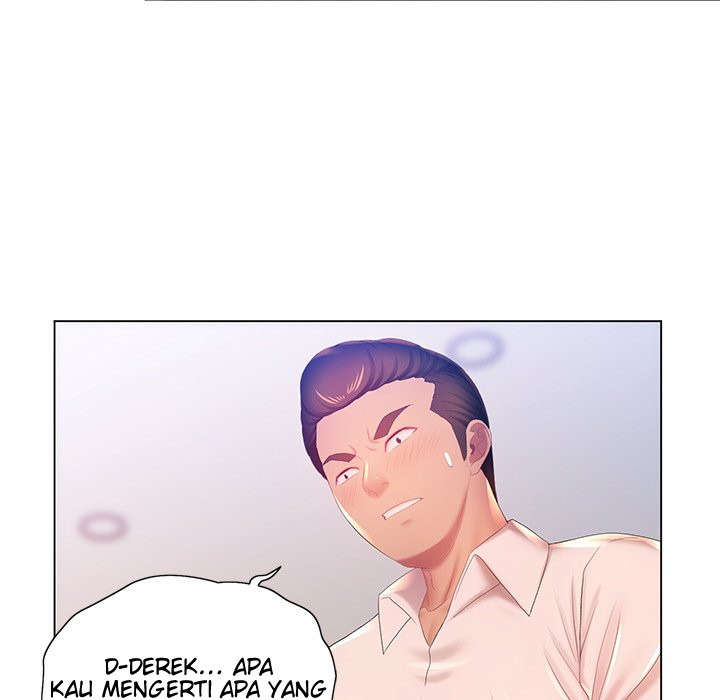 His Voice: Chapter chapter-16 - Page 44