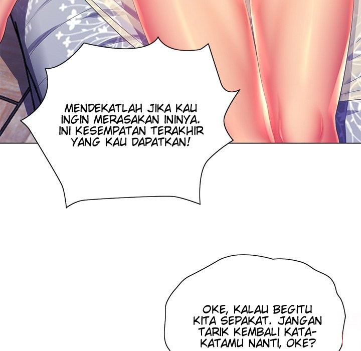 His Voice: Chapter chapter-16 - Page 48