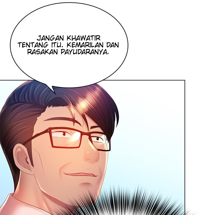 His Voice: Chapter chapter-16 - Page 50