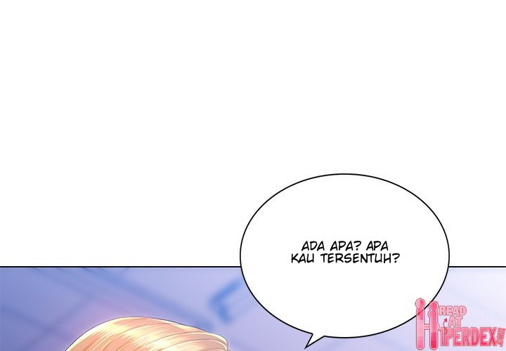 His Voice: Chapter chapter-17 - Page 6