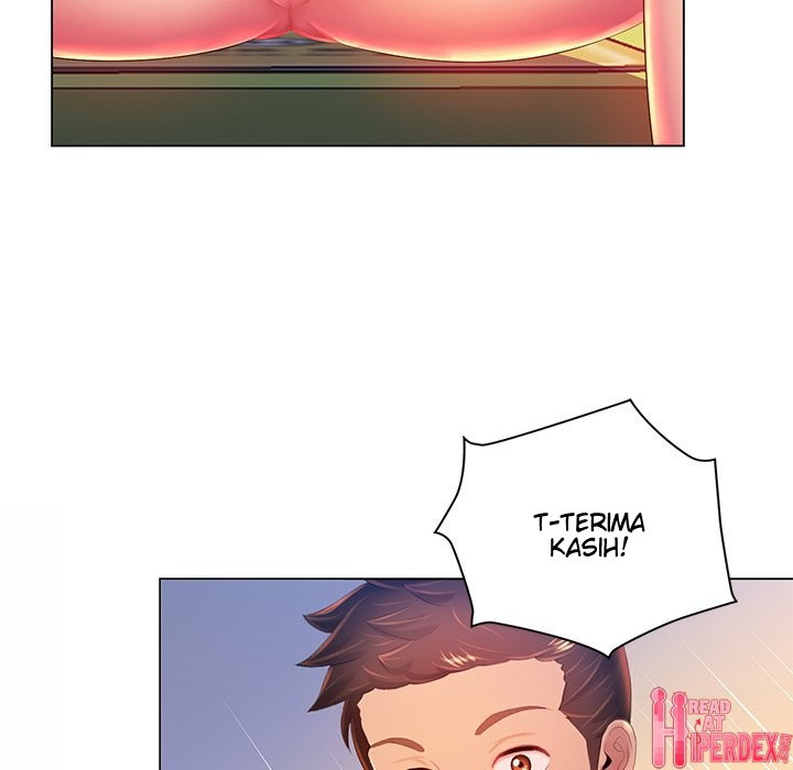 His Voice: Chapter chapter-17 - Page 12