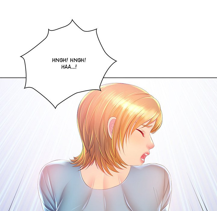 His Voice: Chapter chapter-17 - Page 26