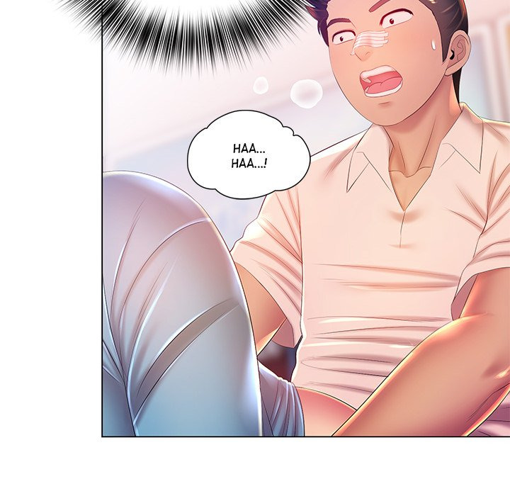 His Voice: Chapter chapter-17 - Page 29