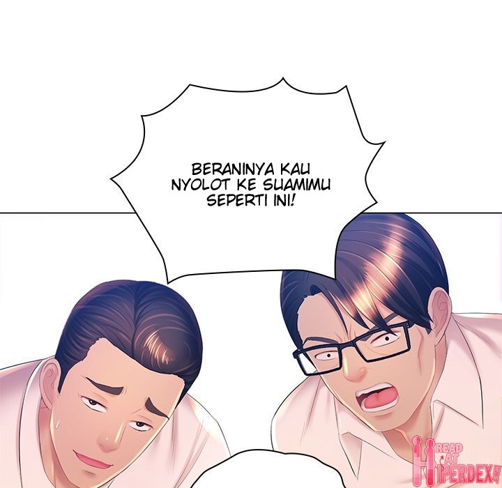 His Voice: Chapter chapter-17 - Page 54