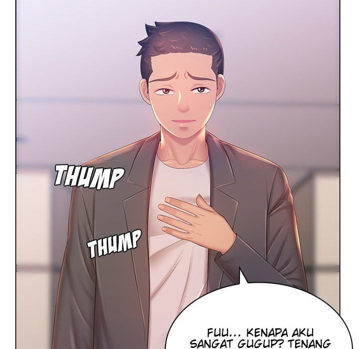 His Voice: Chapter chapter-18 - Page 7