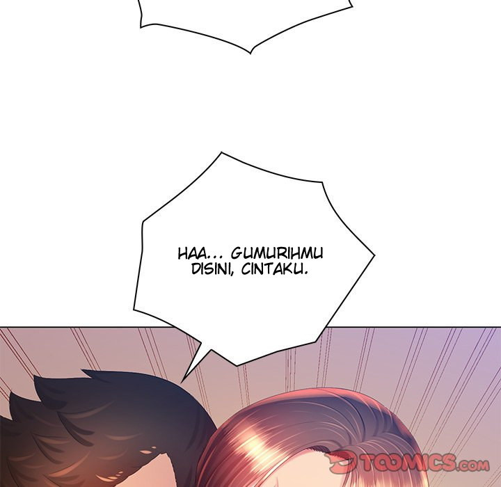 His Voice: Chapter chapter-18 - Page 53
