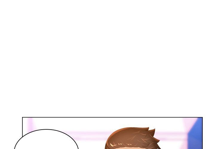 His Voice: Chapter chapter-19 - Page 6